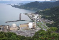 Eletrobras aprova retomada das obras da usina nuclear de Angra 3