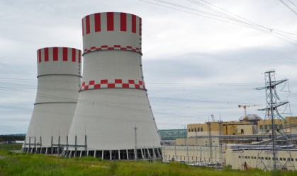 Rússia construirá primeira usina nuclear da Ásia Central no Uzbequistão