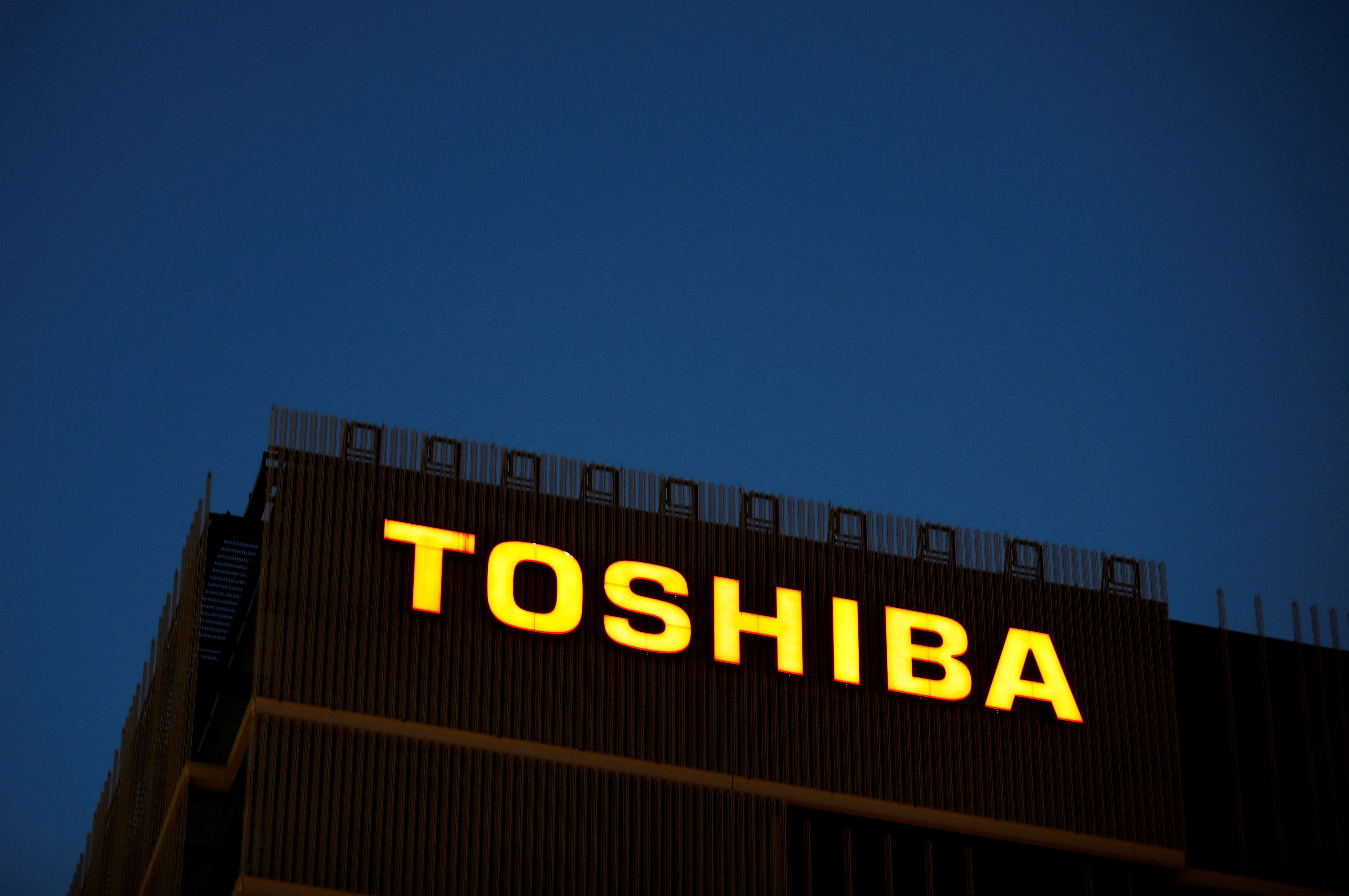 Instalações da Toshiba Corp. em Kawasaki, Japão