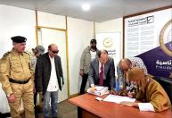 Filho de Gaddafi concorrerá à Presidência na Líbia, diz autoridade eleitoral