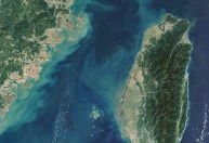 Navios de guerra dos Estados Unidos passam novamente por Estreito de Taiwan