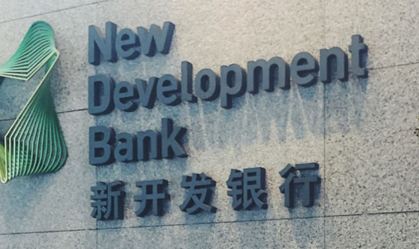 New Development Bnak