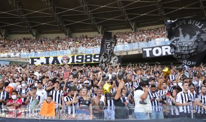 ATLÉTICO-MG X FLUMINENSE
