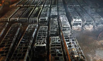 WhatsApp Image 2021-11-16 at 10.45.30