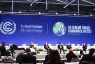 Coalizão de empresas e ONGs defende metas na COP26