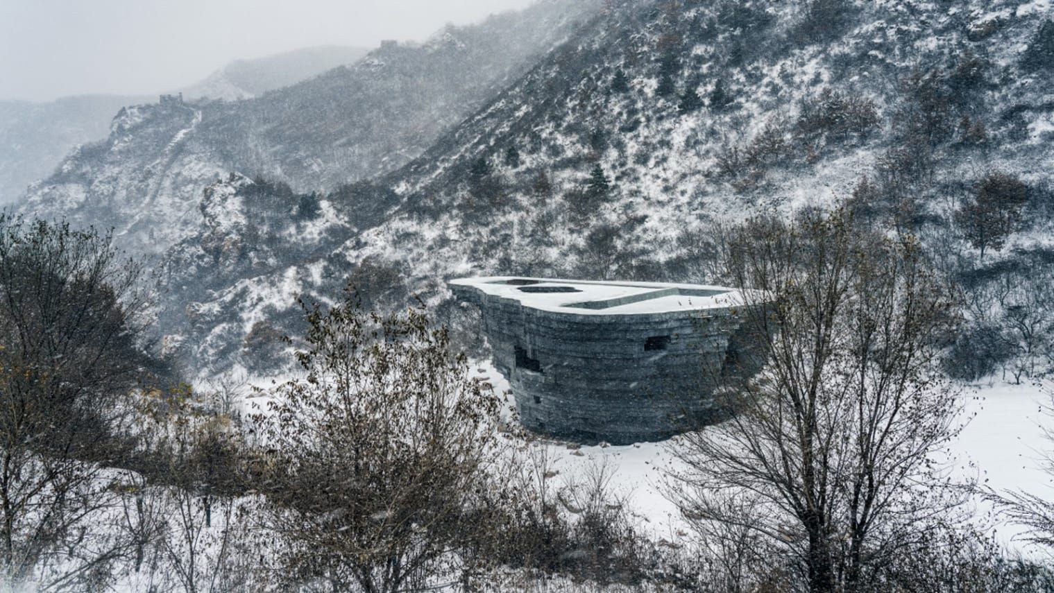 Capela do Som da Open Architecture/ Ni Nan / Capela do Som / Cortesia da Architectural Digest