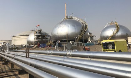 Saudita Aramco, maior produtora de petróleo do mundo, planeja elevar investimentos na China