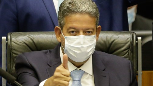Presidente da Câmara, Arthur Lira