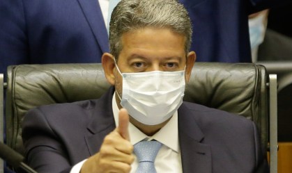 Presidente da Câmara, Arthur Lira