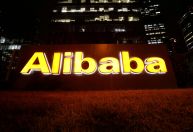 Alibaba investirá mais de US$ 52 bi em IA nos próximos 3 anos