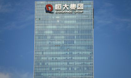 Prazo para Evergrande pagar dívida expira, e nova incorporadora entra em crise