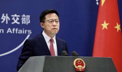 Chinese Foreign Ministry News Conference