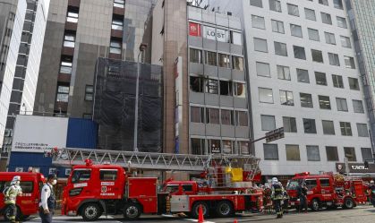 Condenações da boate Kiss, incêndio em clínica no Japão e mais de 17 de dezembro