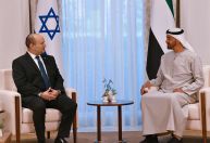 Encontro histórico: ministro israelense visita príncipe dos Emirados Árabes