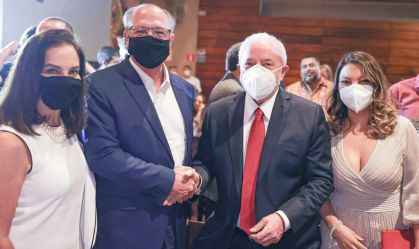 PSB confirma que partido lançará indicação de Alckmin como vice de Lula nesta sexta