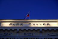 BC da Rússia suspende compras de moedas estrangeiras para reduzir volatilidade
