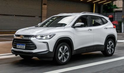 Veja os principais gastos dos 10 carros mais vendidos em agosto de 2023