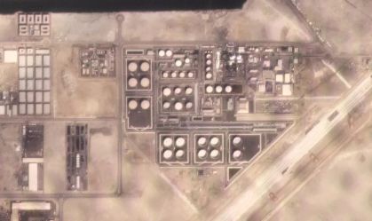 Israel oferece apoio em segurança e inteligência aos Emirados Árabes após ataque