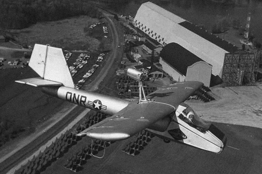 Inflatoplane / Domínio Público