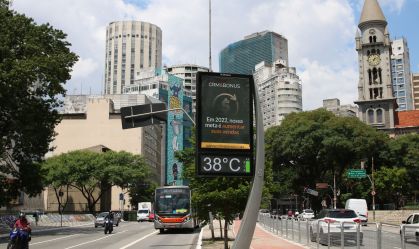 São Paulo tem o fevereiro mais quente dos últimos 82 anos, diz Inmet