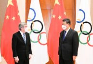 Pequim fará Jogos de Inverno “seguros e esplêndidos”, diz presidente chinês