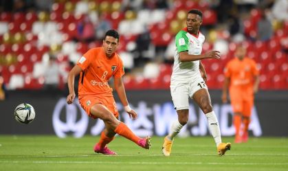 Al Jazira