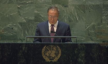 Zhang Jun, embaixador da China na ONU