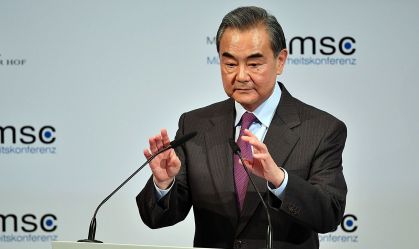 Munich Security Conference (MSC) 2020