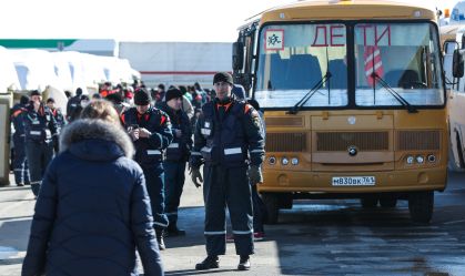 Evacuation of Donetsk People's Republic residents to Russia's Rostov-on-Don Region