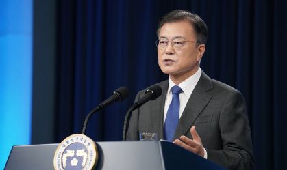 Presidente da Coreia do Sul, Moon Jae-in