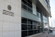 Brasil busca diversificar e alavancar exportações aos Emirados Árabes
