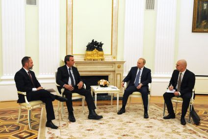16/02/2022, Moscou, Rússia