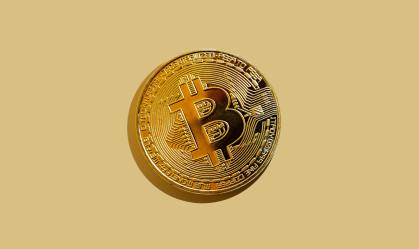 Bitcoin opera em alta, acompanhando desdobramentos das tarifas dos EUA