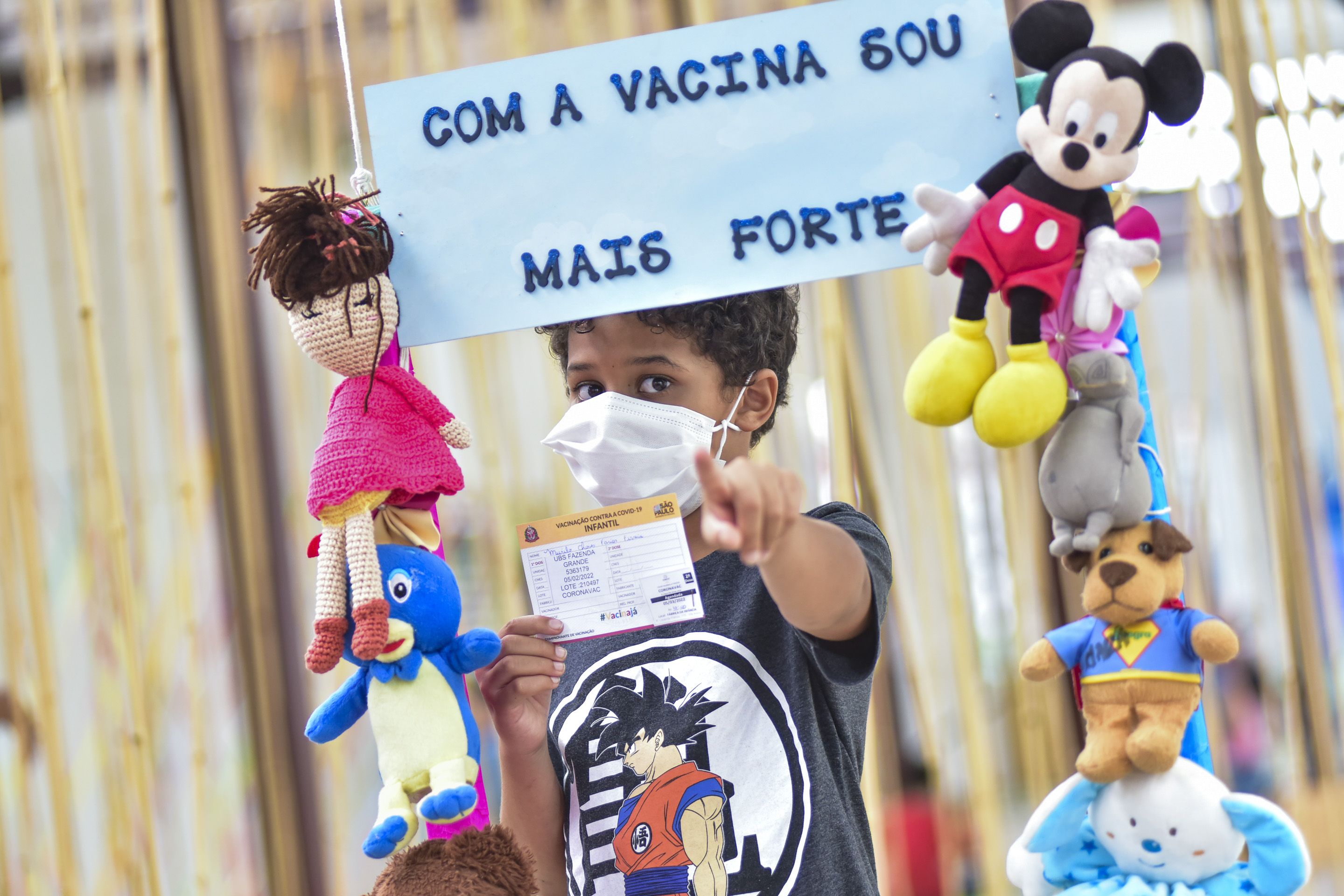 Jundiaí (SP)