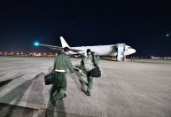 Japão envia coletes balísticos à Ucrânia em rara doação de equipamentos de defesa