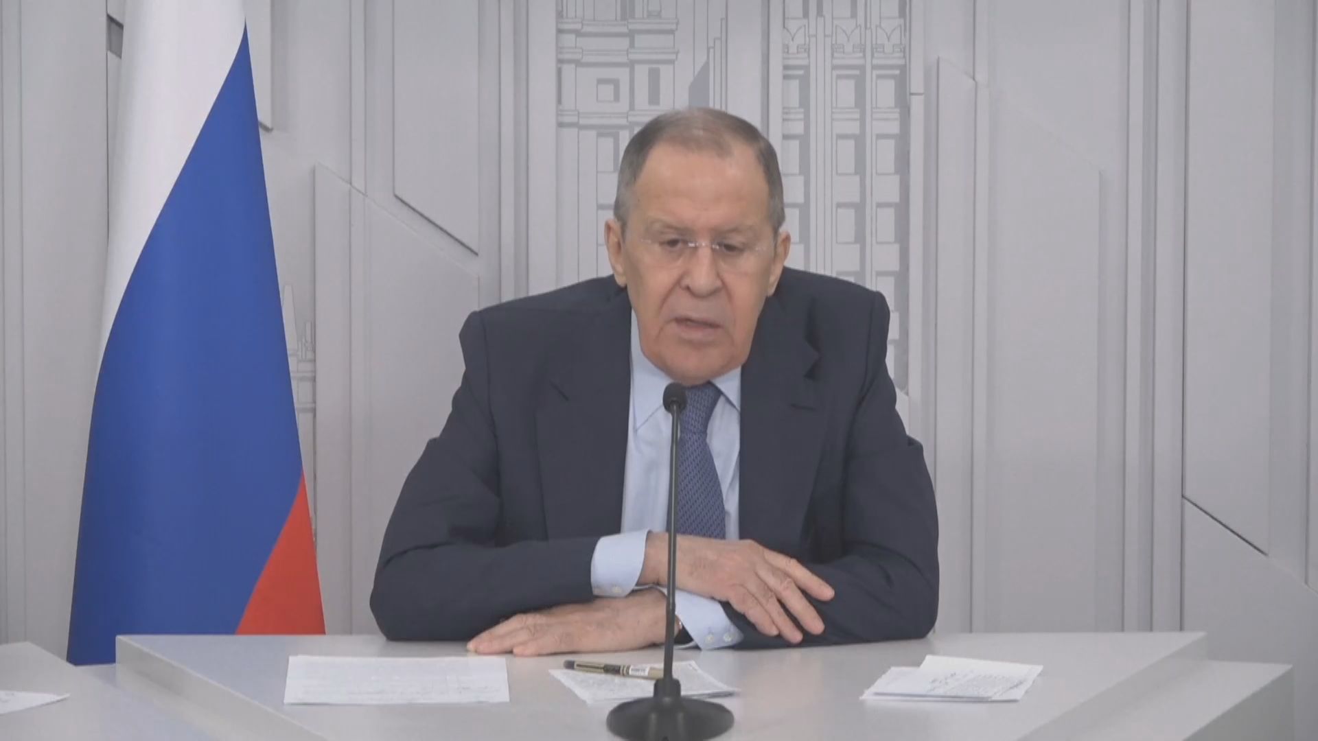 Sergey Lavrov