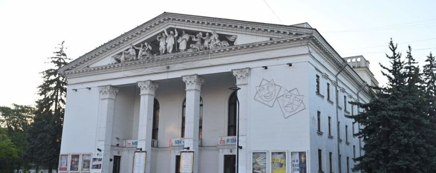 De acordo com autoridades ucranianas, Teatro de Mariupol estava sendo usado como abrigo para civis / Foto: Divulgação/Câmara Municipal de Mariupol