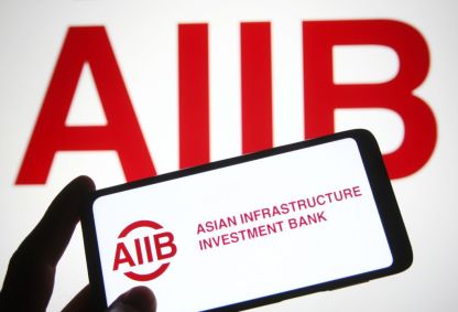 Logo do Banco Asiático de Investimento em Infraestrutura (Asian Infrastructure Investment Bank - AIIB)