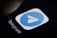 Mais de 50 homens são presos na França por esquema de pedofilia no Telegram