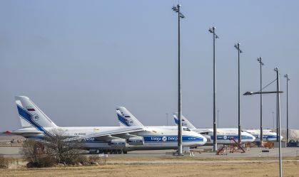 Antonov at Leipzig/Halle Airport