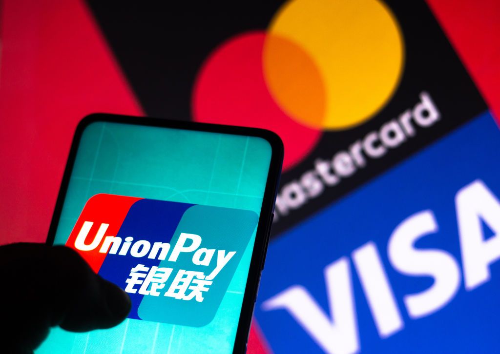 Logo da UnionPay