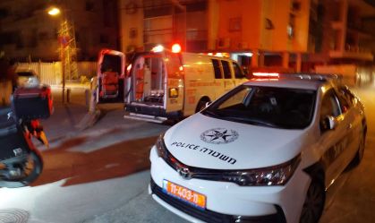 Atirador árabe mata pelo menos 5 pessoas no subúrbio de Tel Aviv