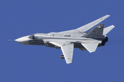 Caça Su-24M da Força Aérea Russa (imagem de arquivo)