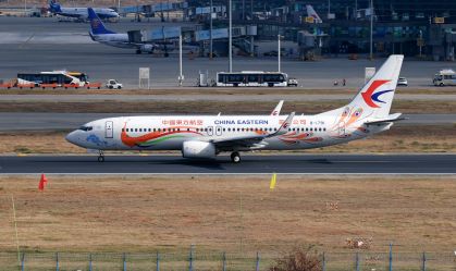 China Eastern Airlines Boeing 737-800 Aircraft