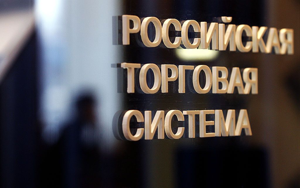 Interior da bolsa de valores russa, em Moscou