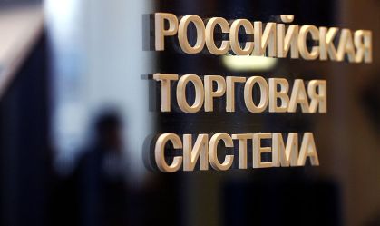 Mercado de ações da Rússia reabre após um mês de guerra, mas quebra regras