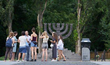 Museu Holocausto Ucrânia
