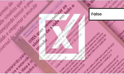 oms