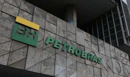 Edifício sede da Petrobras