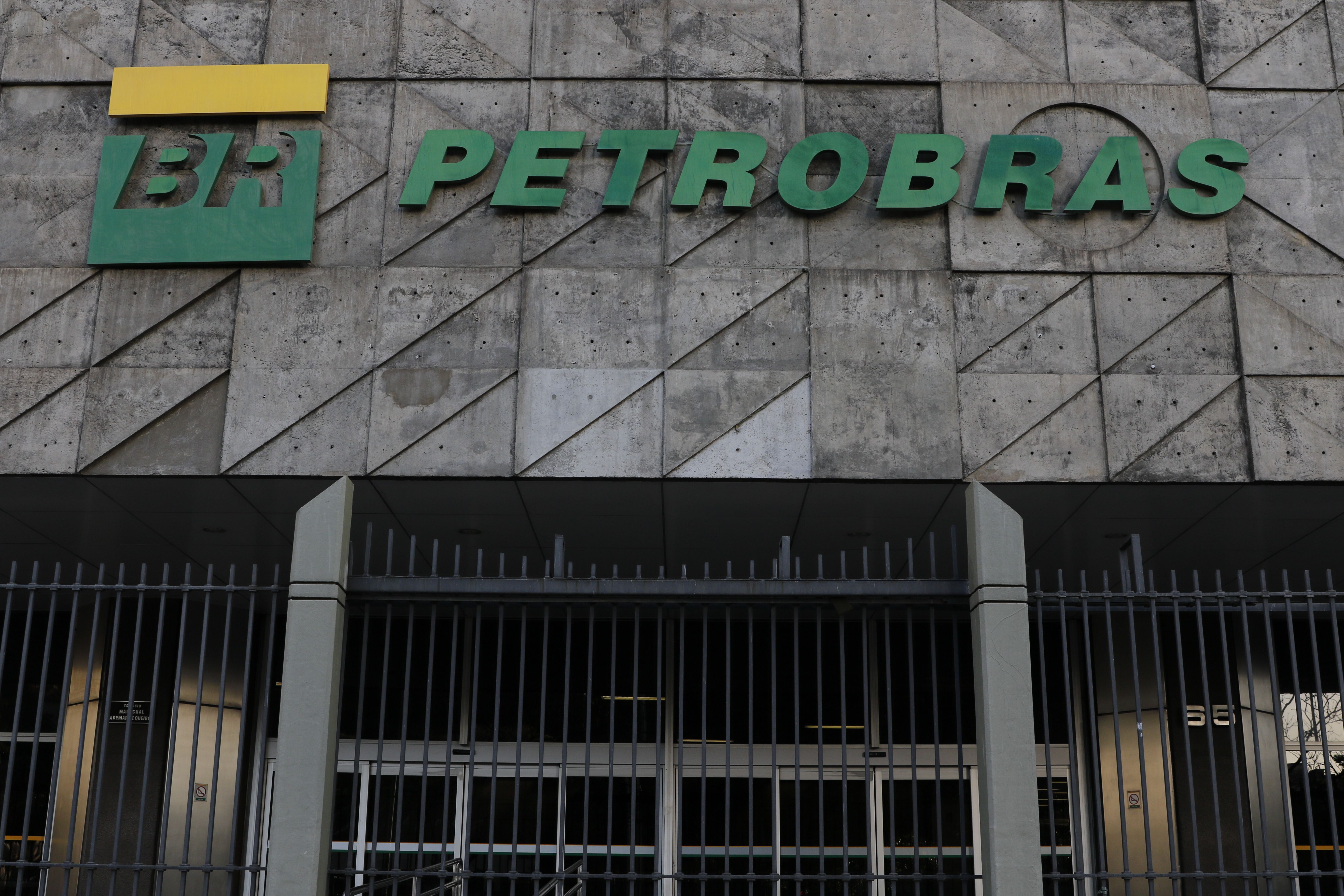 Edifício sede da Petrobras